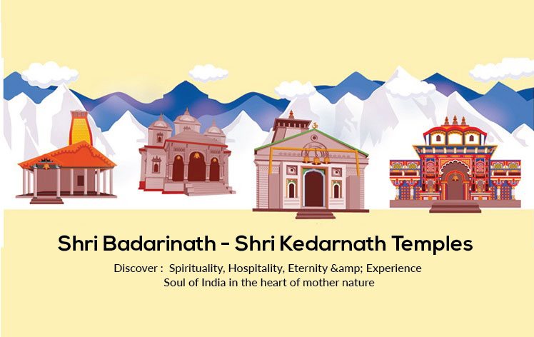 Char Dham Yatra 2017